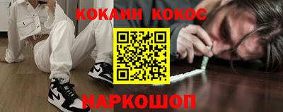 ECSTASY Шахты