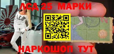 гашиш Ярославль