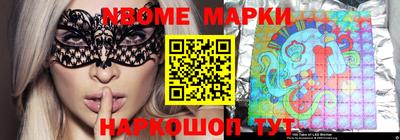 дурь Янаул