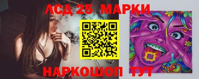 первитин Шебекино