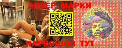 первитин Шебекино