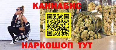 гашиш Ярославль