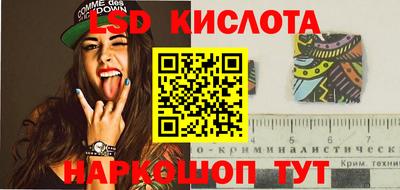ECSTASY Шахты