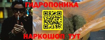 первитин Шебекино