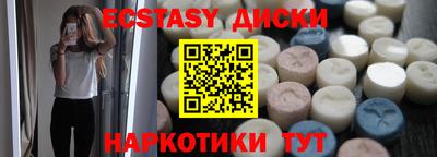 первитин Шебекино
