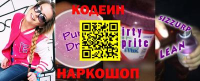 дурь Янаул