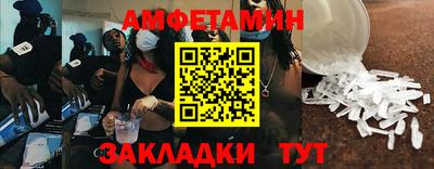 дурь Янаул