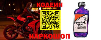первитин Шебекино