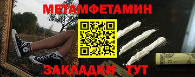 ECSTASY Шахты