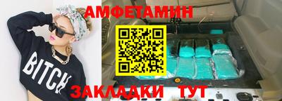 гашиш Ярославль