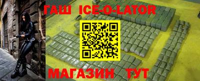 ECSTASY Шахты