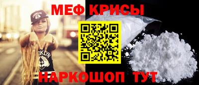 гашишное масло Ярцево