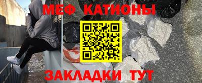 гашиш Ярославль