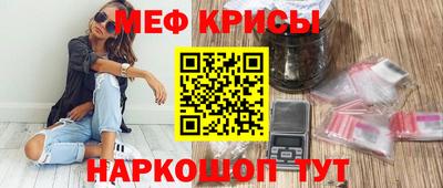 ECSTASY Шахты